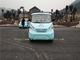 Carrozzino elettrico di golf dell'automobile turistica elettrica del passeggero del blu 5 per la pattuglia di pubblica sicurezza fornitore