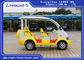 4 veicoli elettrici della pattuglia di sicurezza di Seaters con l'automobile dello specchietto retrovisore 2pcs/club Golf il carrozzino fornitore