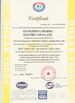 Porcellana Shenzhen LuoX Electric Co., Ltd. Certificazioni