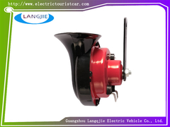 Parti di corno impermeabili per auto 12V