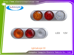 Auto elettrica da turismo a quattro ruote EAGLE montatura del faro posteriore chiuso