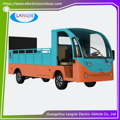 Un buon prezzo. 2 posti Hotel O Parco Carrello di bagagli elettrico Con comodo sedia motore AC in linea