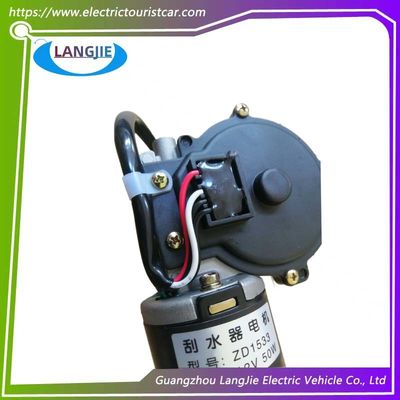 Motore elettrico per auto da turismo ZD1533 12V 50W EAGLE per auto club parti personalizzate
