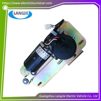 ZD1533-12V-50W Wiper Motor Assy Sightseeing Car EAGLE per parti di carrelli da golf elettrici