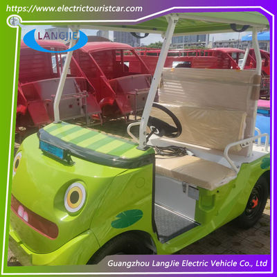 Unico 2 posti auto elettrica batteria alimentata Golf carrello elettrico per il parcheggio