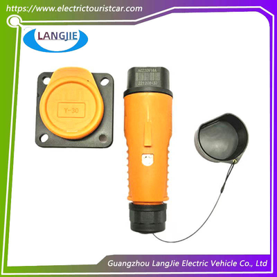 Pistola di ricarica Wuling Electric Vehicle Y30, presa di ricarica 220V 16A per veicoli turistici